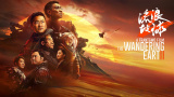 91色香视频